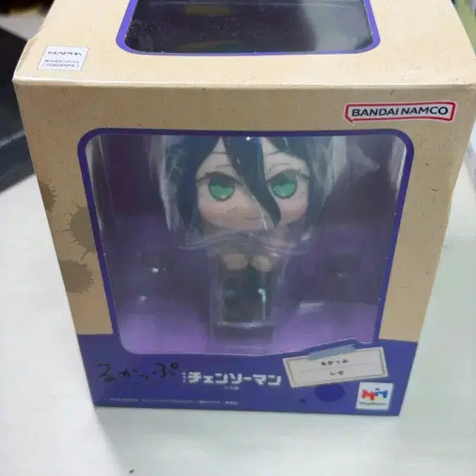 [BUNJANG] Megahouse Chainsaw Man Figure - The Queen&