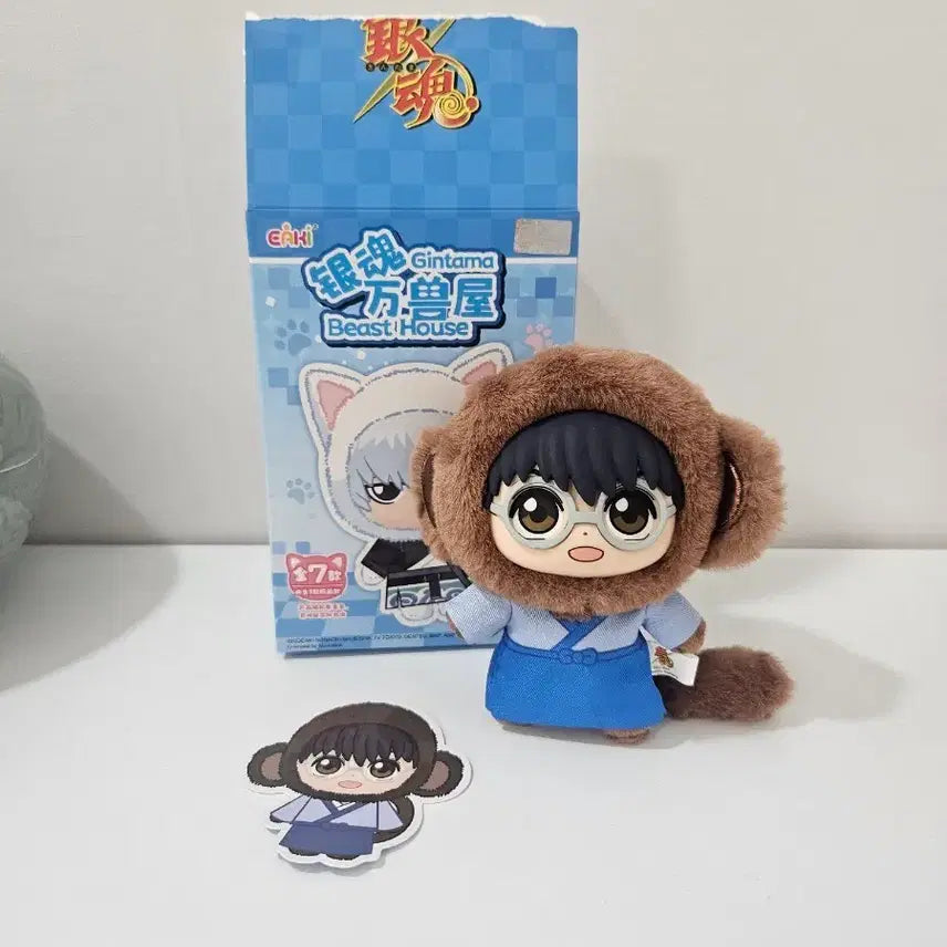 [BUNJANG] Gintama Beast House Shinpachi / 은혼 비스트하우스 신파치