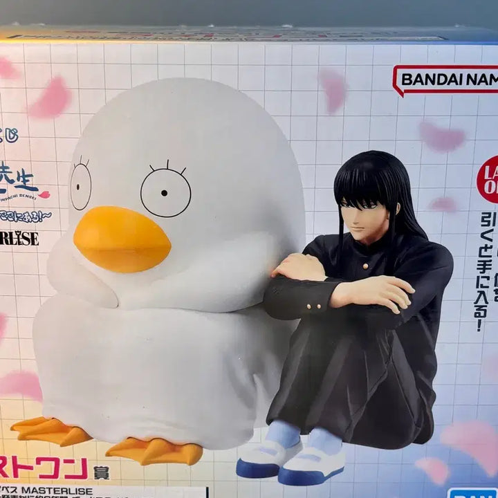 [BUNJANG] Gintama Katsura Kotaro Ichiban Kuji Last One Prize Figure / {급전} [은혼] 카츠라 코타로 삼젯 이치방쿠치 라스트원상