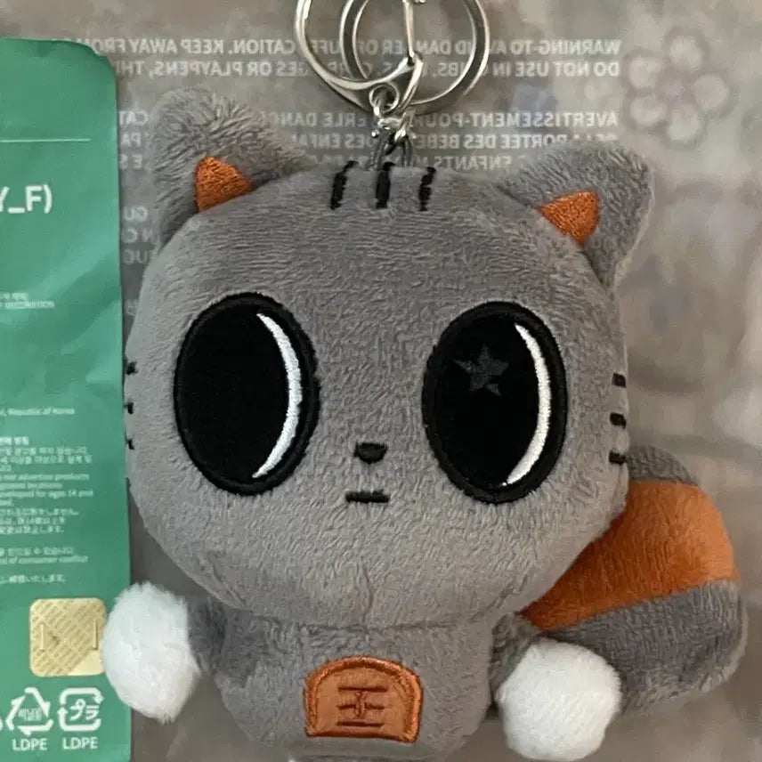 [BUNJANG] TXT Bbabtu Dagonyang 1st Gen Doll / 투바투 뿔바투 다고냥 1차 인형