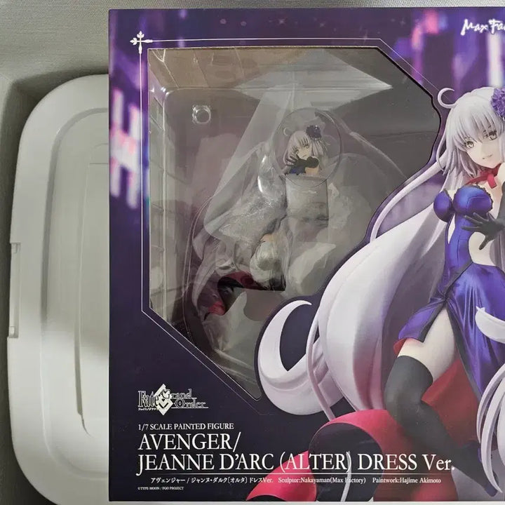 [BUNJANG] Max Factory Fate/Grand Order Jeanne d&