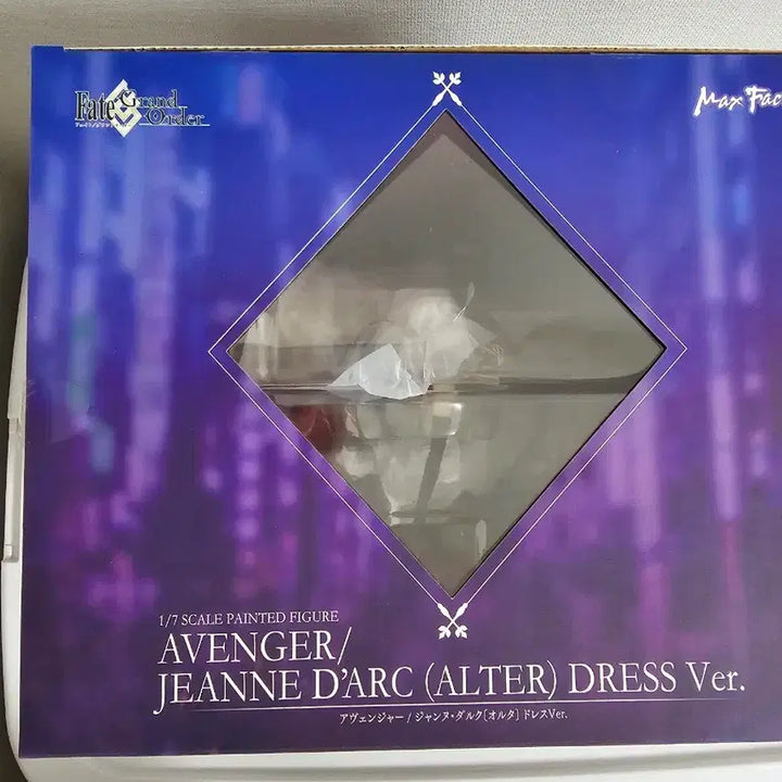 [BUNJANG] Max Factory Fate/Grand Order Jeanne d&