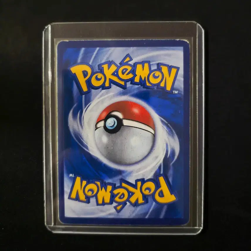 [BUNJANG] Necrozma Dawn Wings GX SR Card / 네크로즈마 새벽의 날개Gx/sr(+서비스)