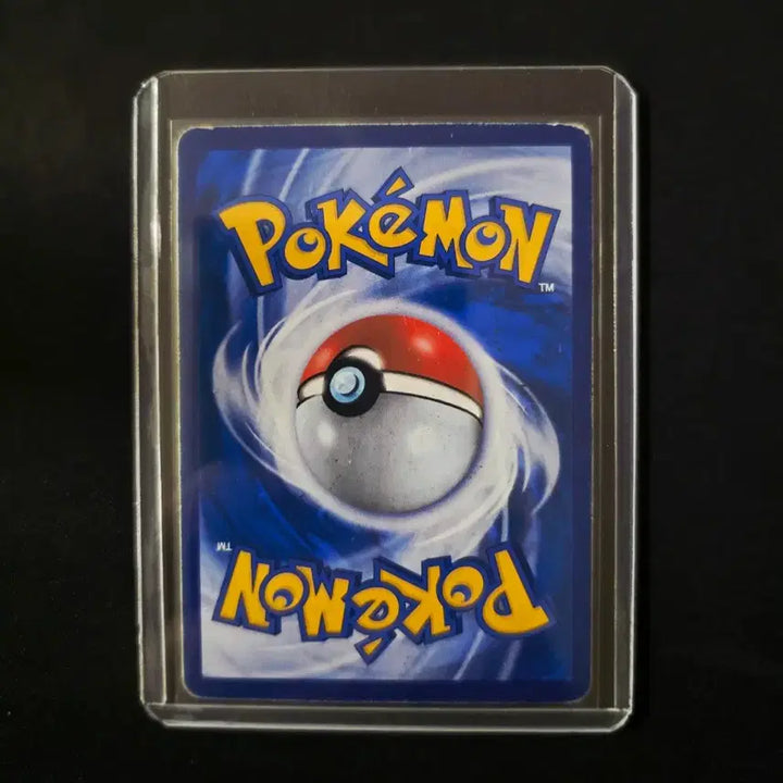 [BUNJANG] Necrozma Dawn Wings GX SR Card / 네크로즈마 새벽의 날개Gx/sr(+서비스)