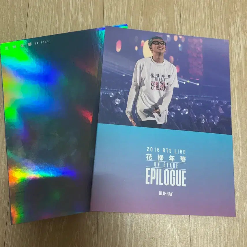 [BUNJANG] BTS 2016 The Most Beautiful Moment in Life Epilogue DVD Blu-ray Full Set / BTS 방탄소년단 2016 화양연화 에필로그 DVD(블루레이)+프로그램북