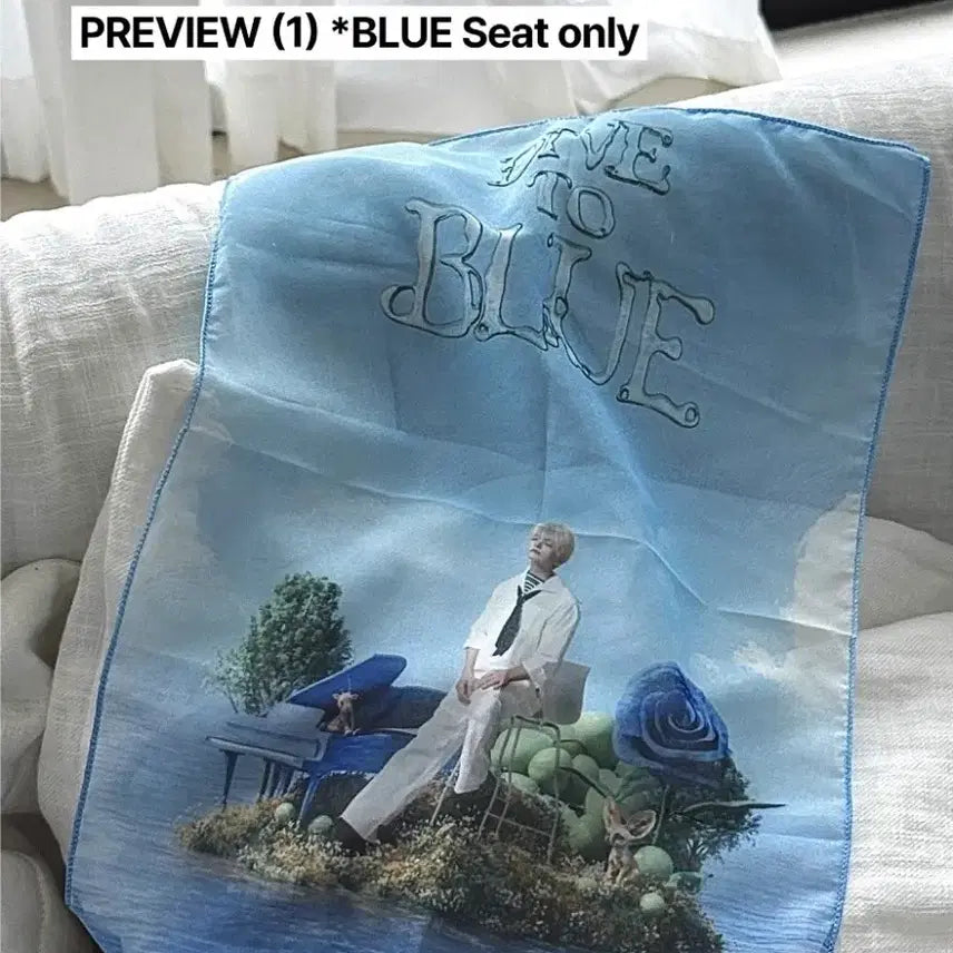 [BUNJANG] Super Junior Ryeowook Concert VIP Gift Bundle Set / 슈퍼주니어 려욱 콘서트 vip 선물 일괄