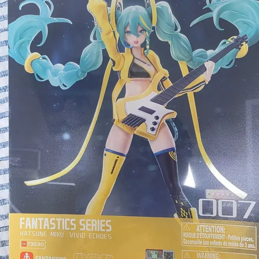 [BUNJANG] Hatsune Miku Fantastic Vivid Bloqueo Figure (Sealed) / 미개봉 하츠네 미쿠 판타스틱 비비드 블로키 피규어 판매합니다