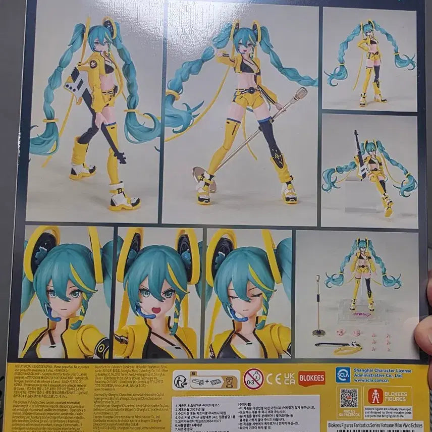 [BUNJANG] Hatsune Miku Fantastic Vivid Bloqueo Figure (Sealed) / 미개봉 하츠네 미쿠 판타스틱 비비드 블로키 피규어 판매합니다