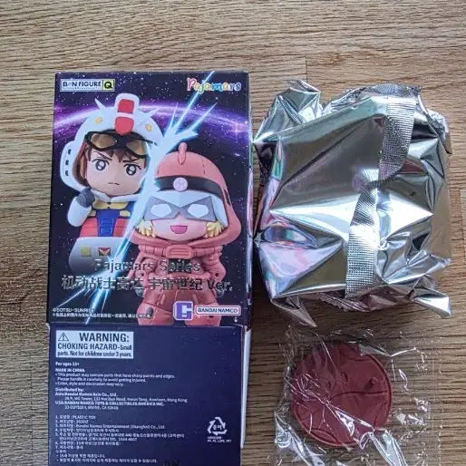 [BUNJANG] Bandai Char&