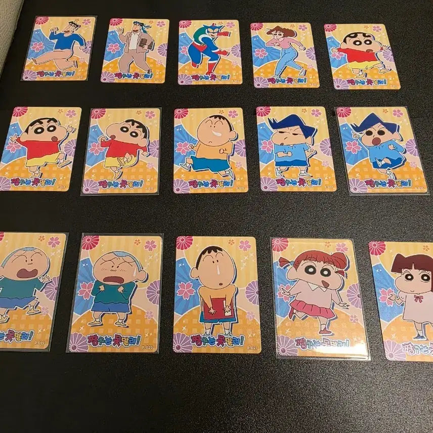 [BUNJANG] Crayon Shin-chan Card Set (35 cards) with Chewy Yellow Cheese Chips / 짱구는 못말려 카드 35장 + 촉촉한 황치즈칩