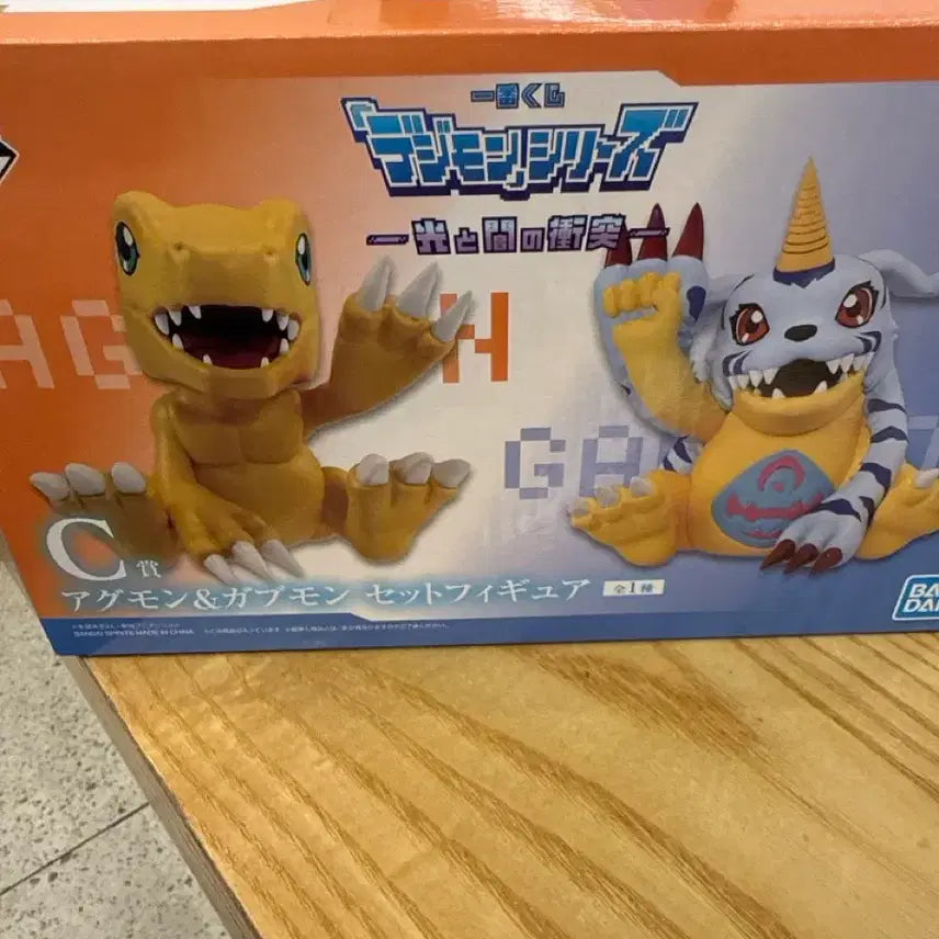 [BUNJANG] Ichiban Kuji Digimon Agumon &amp; Gabumon C Prize Figure Set / 제일복권 디지몬 아구몬 파피몬 C상 피규어