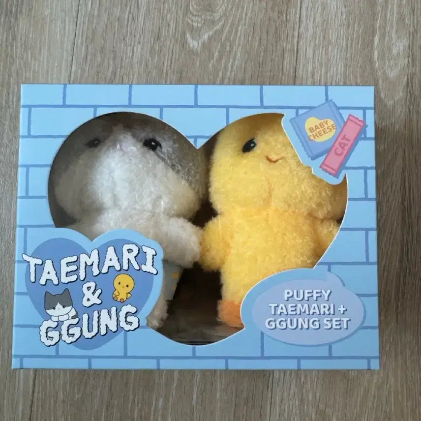 [BUNJANG] Taemin Tamari Kkungi Doll Set (Excluding Voice Photocard) / 태민 탬아리 꿍이 인형세트(보이스포카x)