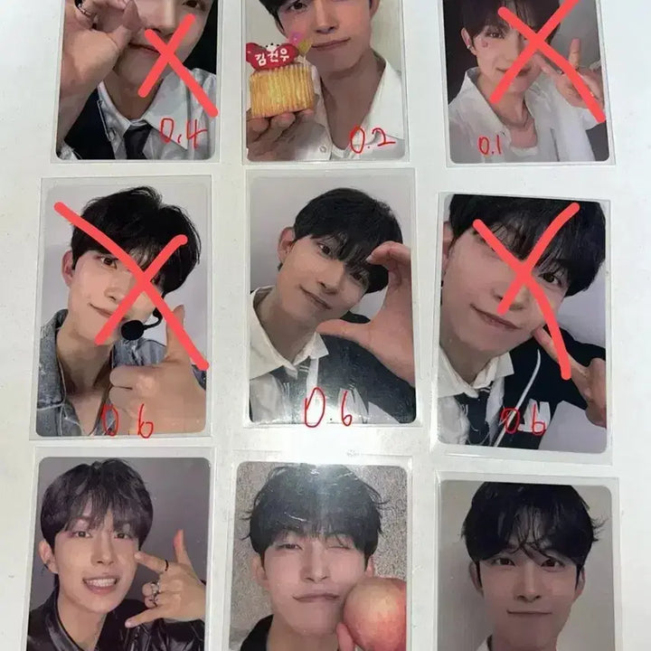 [BUNJANG] Kim Geonwoo Alphadriveone Photocard / 김건우 포카 알디원 알파드라이브원 보플 건우 포토카드