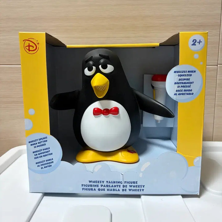 [BUNJANG] Disney Toy Story Wheezy Talking Figure / 토이스토리 위지 토킹 피규어