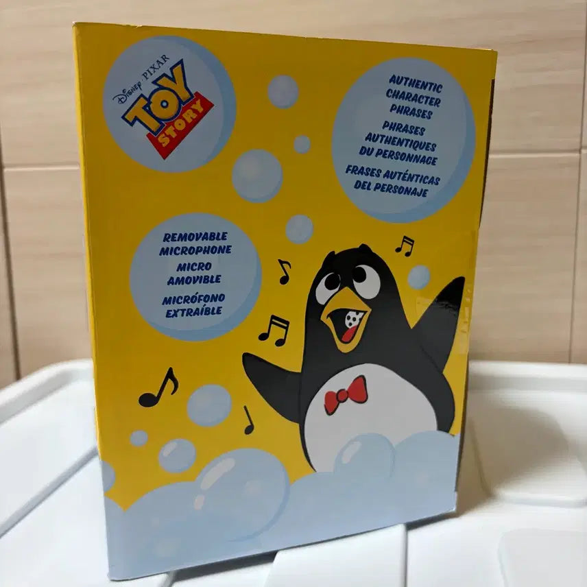 [BUNJANG] Disney Toy Story Wheezy Talking Figure / 토이스토리 위지 토킹 피규어