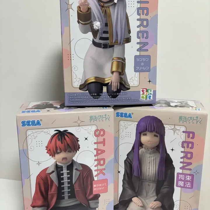 [BUNJANG] Frieren: Beyond Journey&