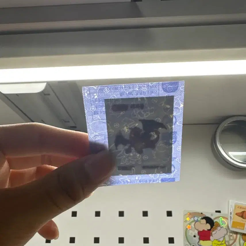 [BUNJANG] Charizard Sticker 30th Anniversary / 리자몽 띠부씰 30주년