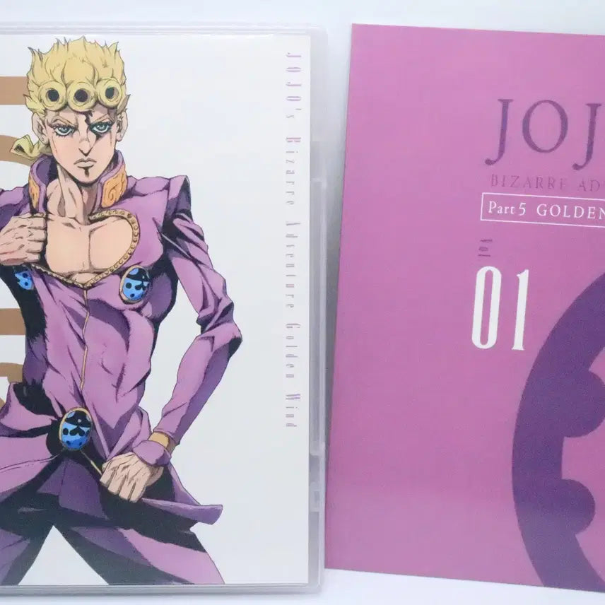 [BUNJANG] JoJo&