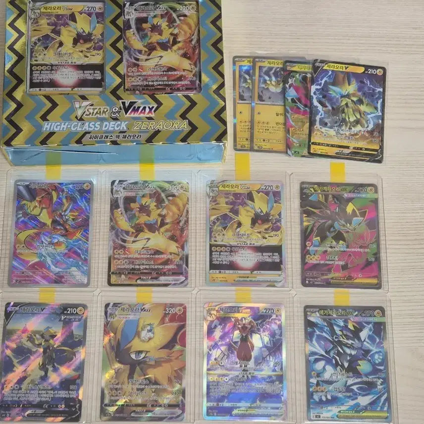 [BUNJANG] Pokemon Card Zeraora Set + Sealed Zeraora High-Class Deck Box / 포켓몬카드 제라오라 세트 + 미개봉 제라오라 하이클래스덱 박스