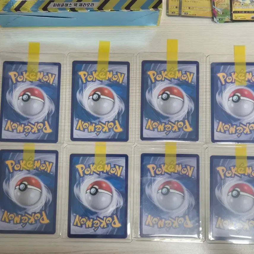 [BUNJANG] Pokemon Card Zeraora Set + Sealed Zeraora High-Class Deck Box / 포켓몬카드 제라오라 세트 + 미개봉 제라오라 하이클래스덱 박스