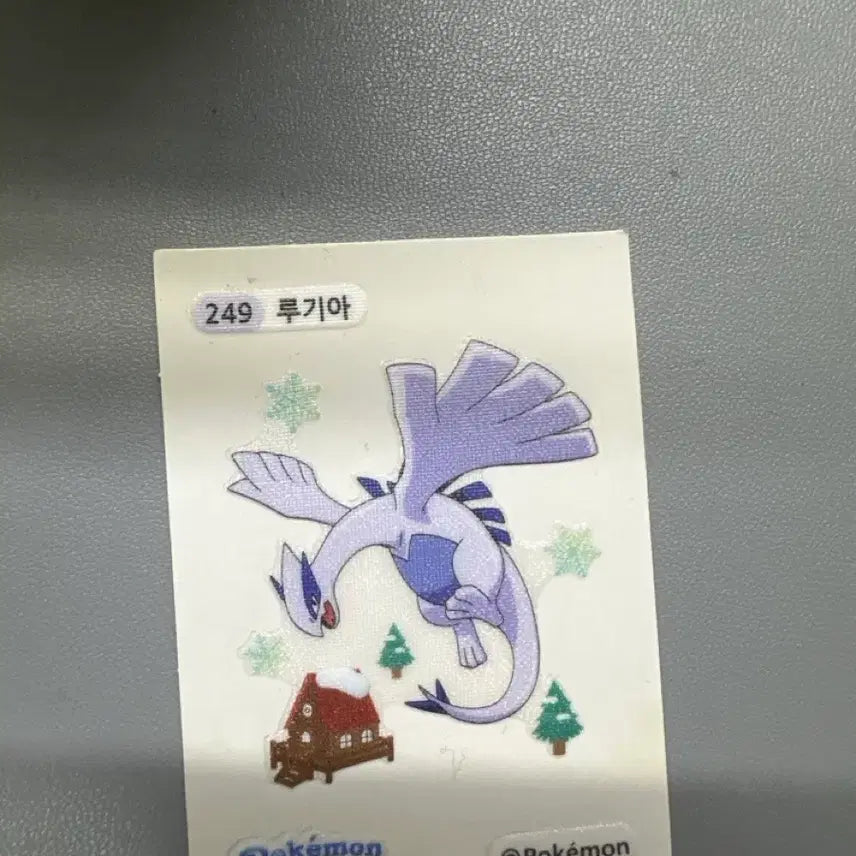 [BUNJANG] Lugia Sticker Collection - Winter Limited Edition / 루기아 띠부씰 윈터 한정판