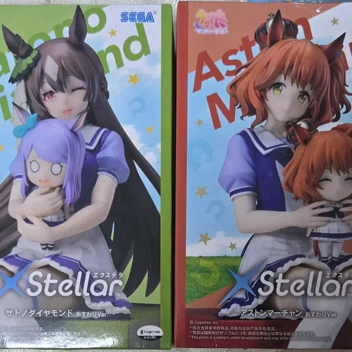 [BUNJANG] SEGA Uma Musume Pretty Derby XTRA Owari Aston Masan &amp; Satono Diamond Figure Set (2 Types) / [미개봉]세가(SEGA) 우마무스메 프리티 더비 엑스텔라 오스와리 2종