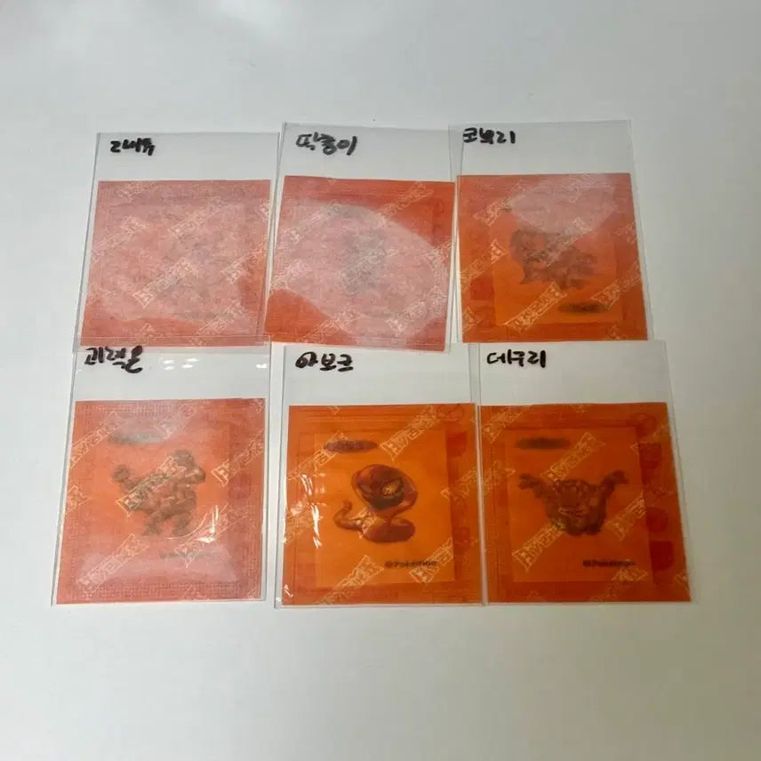 [BUNJANG] Pokemon 30th Anniversary Ddiddal Set (6 Types, Sealed, Bundle) / 포켓몬 30주년 띠부씰 6종 미개봉 일괄판매