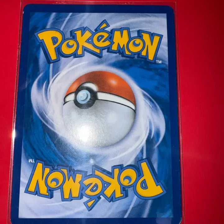 [BUNJANG] Pokemon Card Mudkip Prism Holo XY Ancient Card / 포켓몬카드 물짱이 프리즘홀로  XY 고대카드