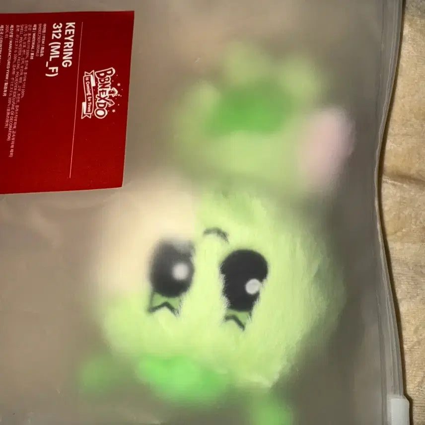 [BUNJANG] BOYNEXTDOOR Leehan Samhan Plushie Keyring + Official Photo Set (Sealed) / 보넥도 쁘넥도 이한 삼한이 플러시 키링 +증사 미개봉