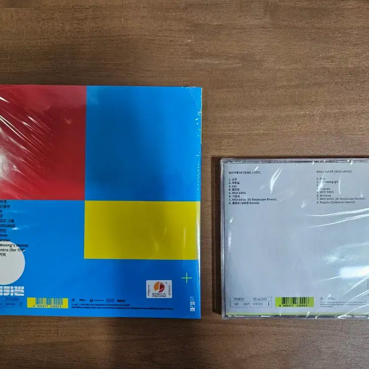 [BUNJANG] Silica Gel 2 Ver. CD (Sealed) / 실리카겔 cd 2종 미개봉