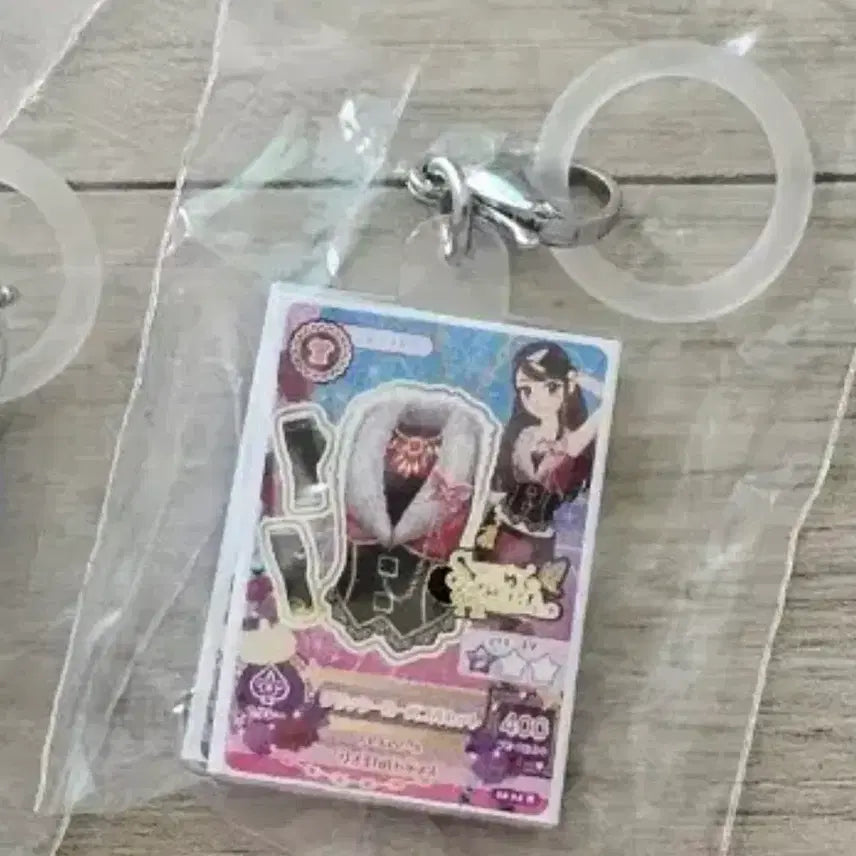 [BUNJANG] Aikatsu! Aimstar Shibuki Ran Purple Mark Spicy Ageha Card / 아이카츠 아이엠스타 시부키 란 보라 메지루시 스파이시 아게하 카드 판매