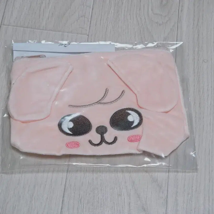 [BUNJANG] Stray Kids SKZOO Perfact Pouch / 스트레이키즈 승민 스키주 퍼핌 쿠지 파우치