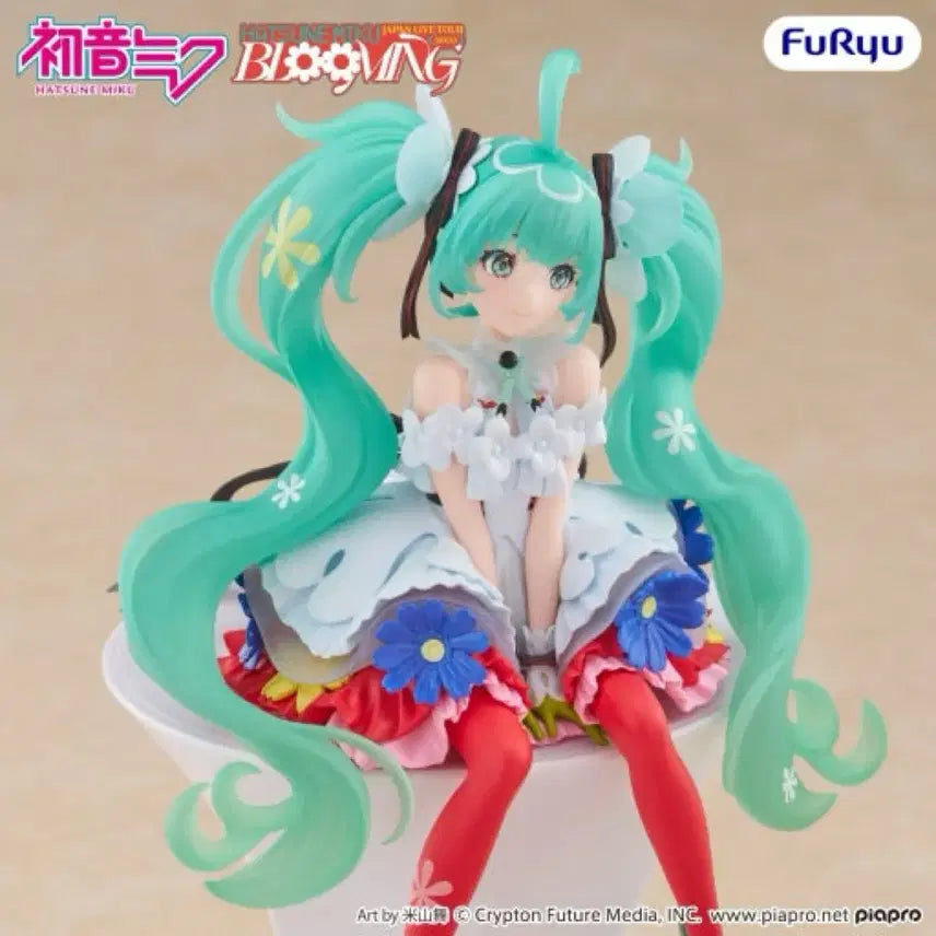 [BUNJANG] Hatsune Miku Japan Live Tour 2025 Blooming Miku Noodle Stopper Figure / 미개봉) 하츠네 미쿠 재팬 라이브 투어 2025 블루밍 미쿠 누들스토퍼 피규어