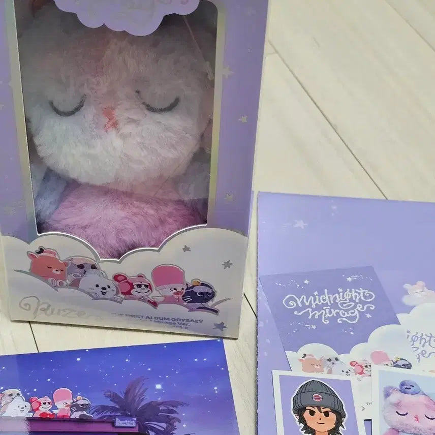 [BUNJANG] RIIZE Wonbin Tongnanduk Voice Keyring Weverse Ver. B / 라이즈 원빈 토냥덕 보이스키링 위버스 B버전