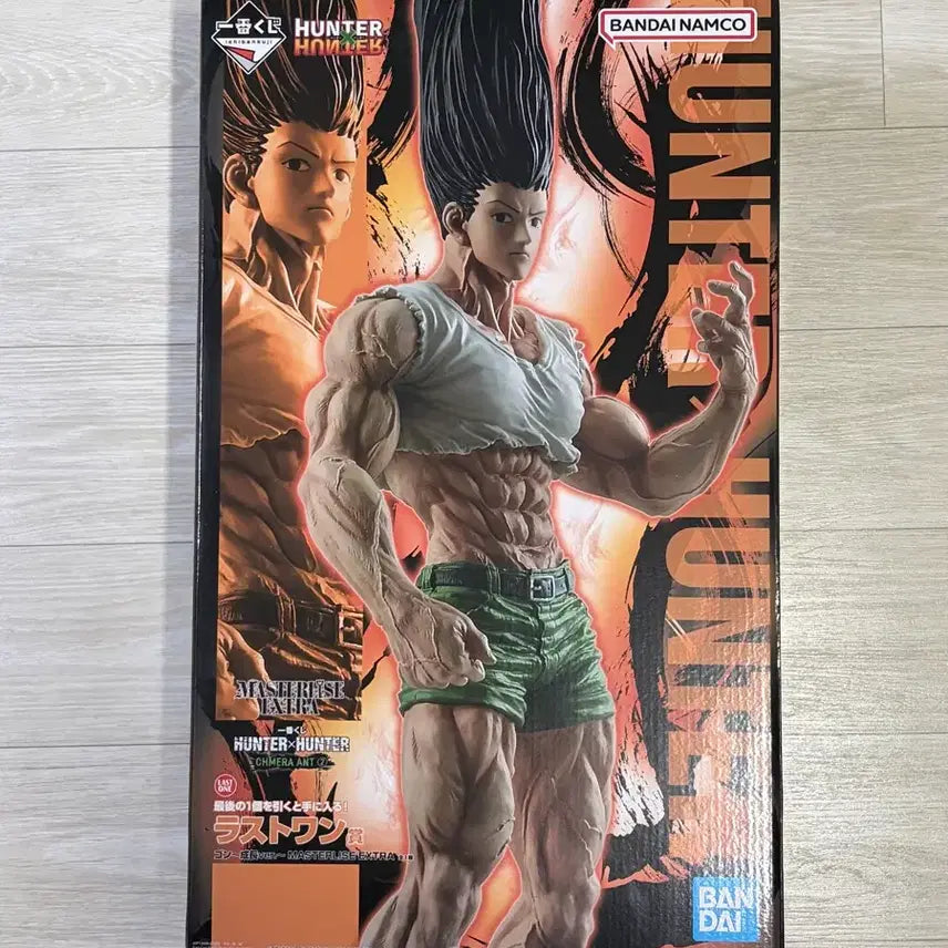[BUNJANG] Ichiban Kuji Hunter x Hunter Gon Freecss Figure / 택포27) 라스트원 곤 곤육몬 / 제일복권 헌터헌터