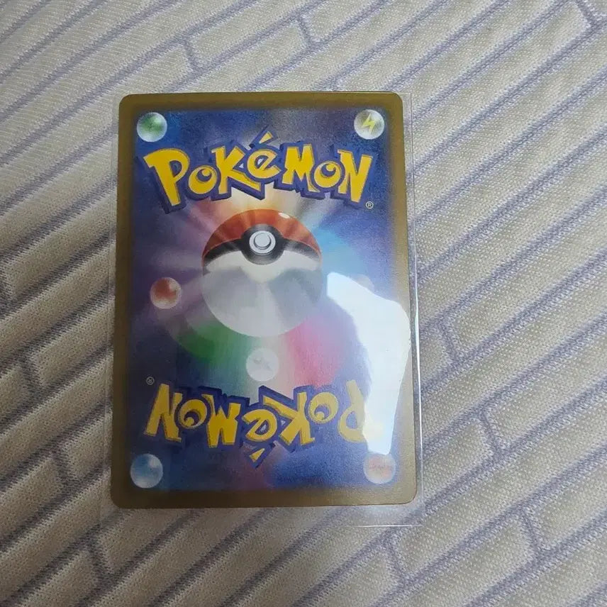 [BUNJANG] Pokemon Card "Melody of Bomika" 1st Edition SAR / 포켓몬카드 보미카의 연주 일판 sar