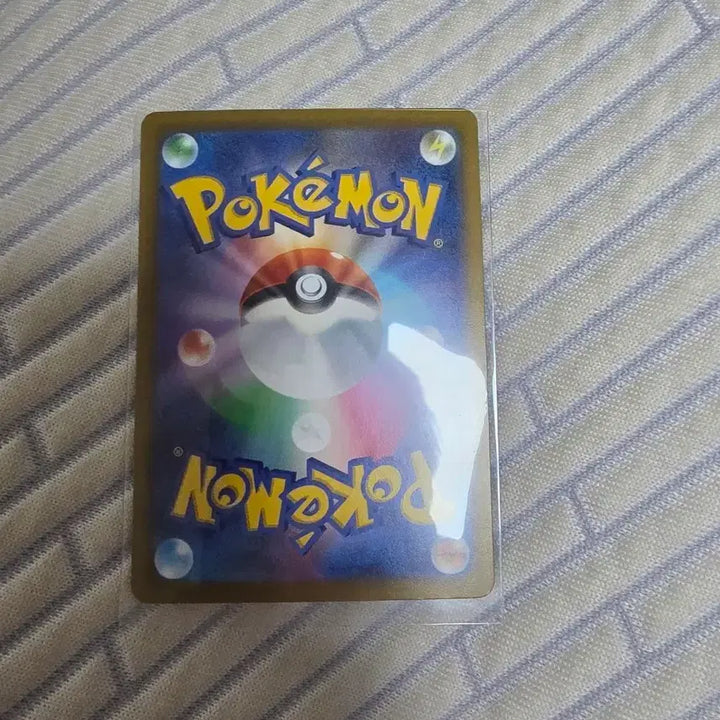 [BUNJANG] Pokemon Card "Melody of Bomika" 1st Edition SAR / 포켓몬카드 보미카의 연주 일판 sar