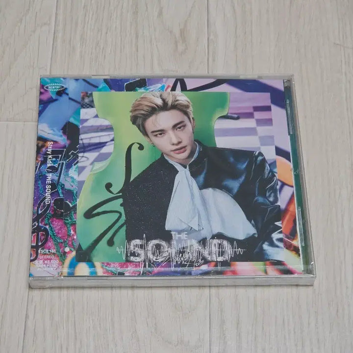 [BUNJANG] Stray Kids The Sound FC Edition Hyunjin Photobook (Sealed) / 스트레이키즈 더 사운드 The Sound FC반 현진 미개봉