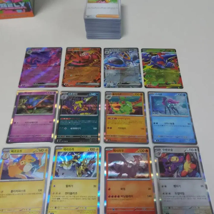 [BUNJANG] Inferno X 300 Card Set with SAR AR Cards / 인페르노x 300장 sar ar