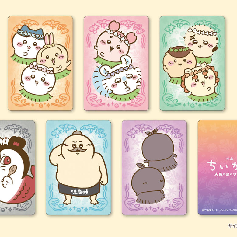 [BUNJANG] Chiikawa Movie Trading Card Set (Complete) / 영화 치이카와 트레이딩 카드 6장 세트 (컴플리트)