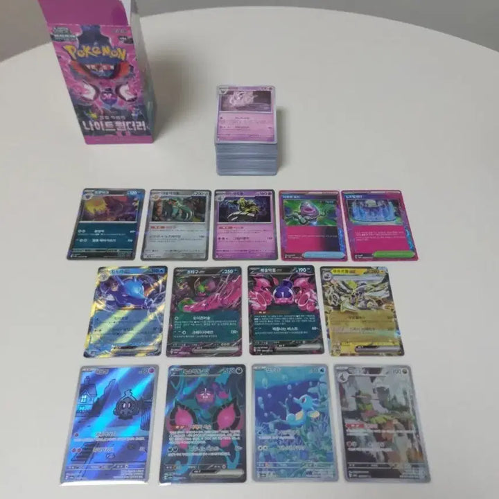 [BUNJANG] Pokemon Night Wanderer Trading Card Booster Packs (SR, AR) / 나이트원더러 150장 sr ar