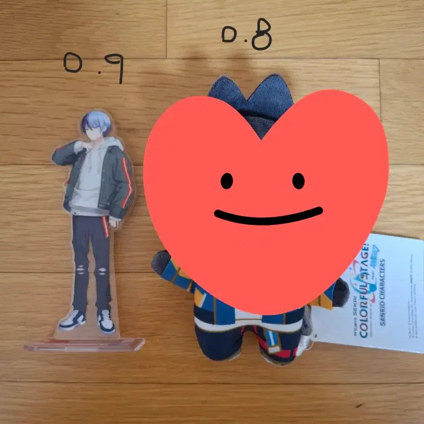 [BUNJANG] Project Sekai Akito Touya Sanrio Collaboration Acrylic Plush Doll / 프세카 프로세카 아키토 토우야 쿠지 아크릴 산리오 콜라보 누이 이픽