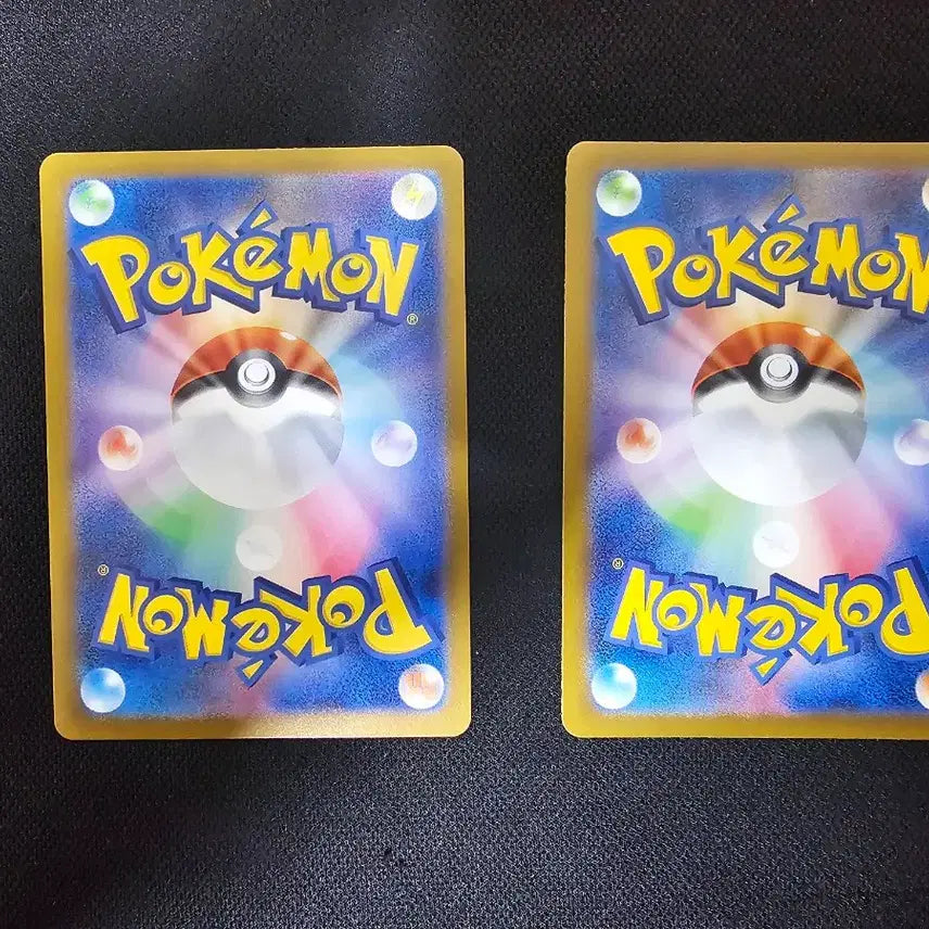 [BUNJANG] Pokemon Card (Japanese) Lizardon + Bulbasaur AR / 포켓몬 카드 (일판) 리자드 + 이상해풀 AR