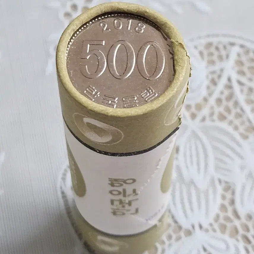 [BUNJANG] 2018 500 Won Coin Roll / 2018년500주롤주화