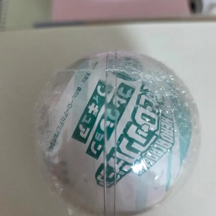 [BUNJANG] My Hero Academia Korokore Gacha Kirishima (Sealed) / [미개봉]나히아 코로코레 가챠 키리시마