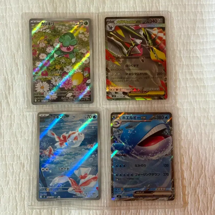 [BUNJANG] Pokemon Card Japanese Abyss Rising AR, RR Cards Bundle Set / 포켓몬카드 일판 어비스아이 AR,RR카드
