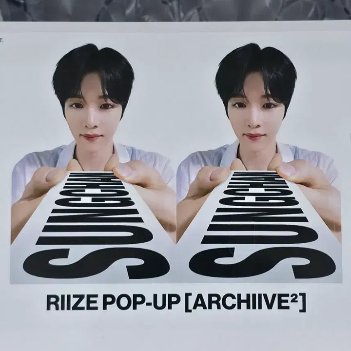 [BUNJANG] RIIZE Sungchan Pop-up Store Entrance Poster / RIIZE 성찬