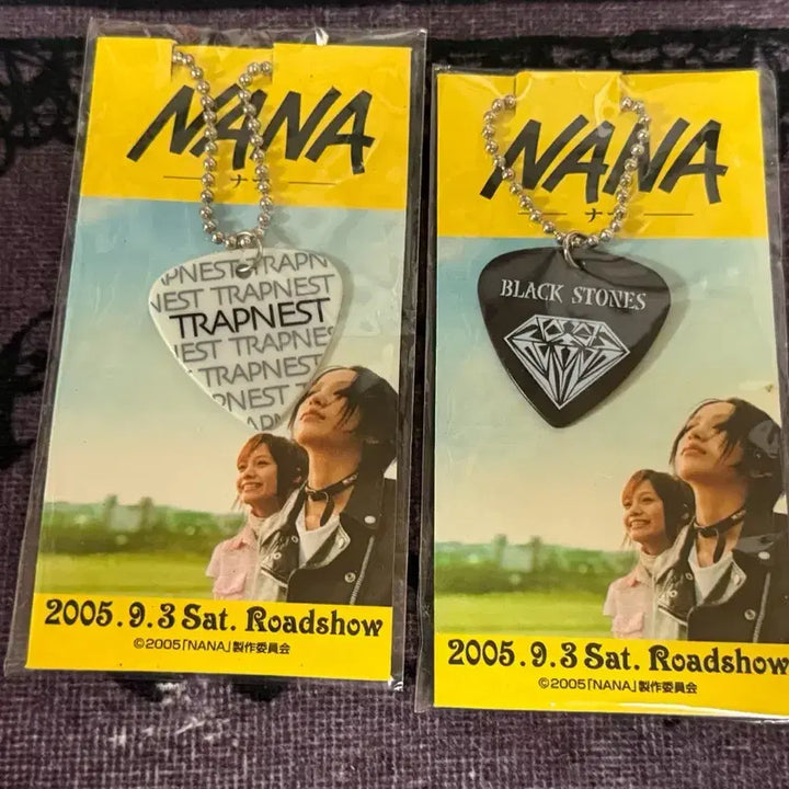 [BUNJANG] Yazawa Ai Nana Movie Peak Necklace Set / 야자와아이 나나 영화 피크 목걸이 세트