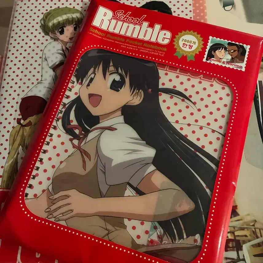[BUNJANG] School Rumble Limited Goods Bundle Set / 스쿨럼블 한정 굿즈 일괄
