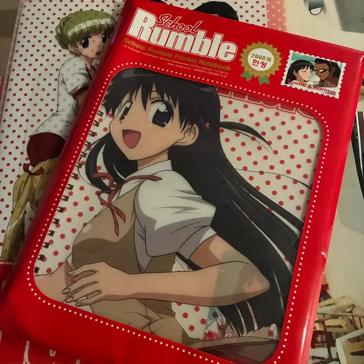 [BUNJANG] School Rumble Limited Goods Bundle Set / 스쿨럼블 한정 굿즈 일괄